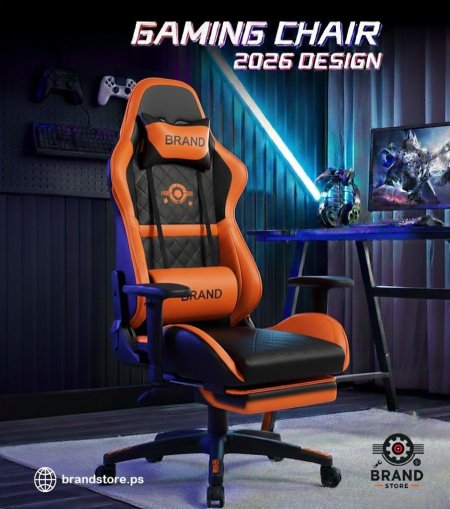 برتقالي وأسود