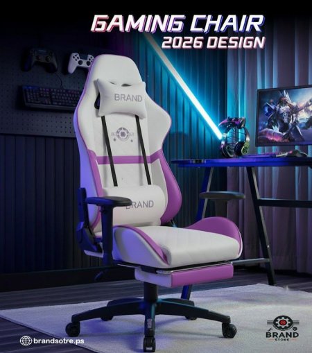 النهدي وأبيض