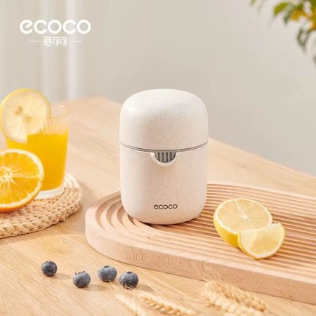 عصّارة + مطحنة 2×1 من شركة ECOCO 🔥