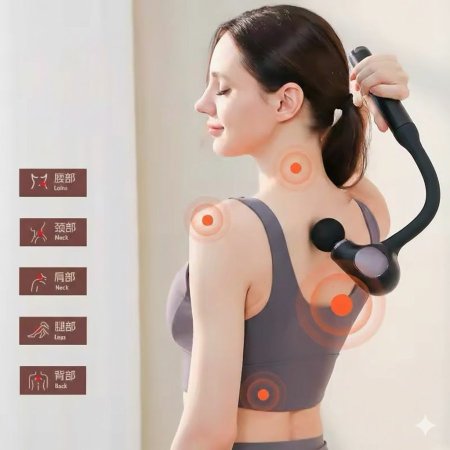 جهاز التدليك العميق بتصميم منحني (RelaxPro)