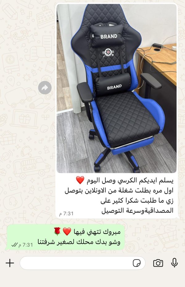 ياسمين من كفر كنا 