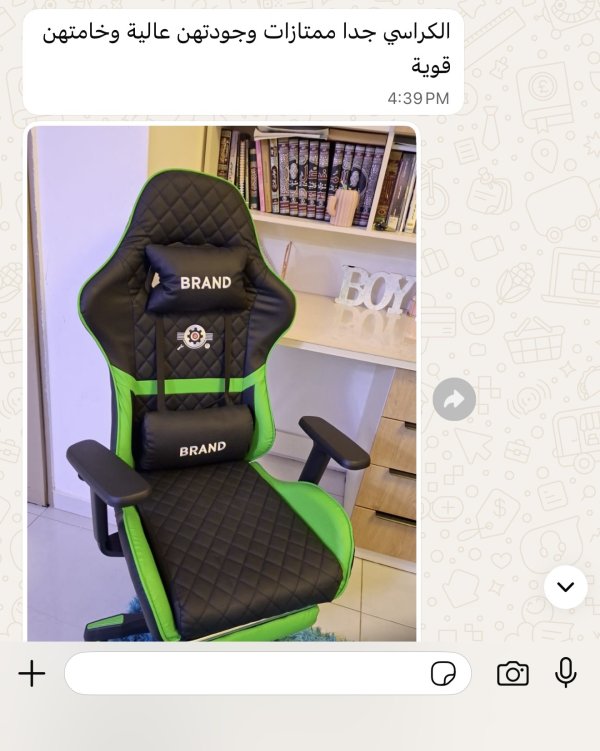 زبون من بئر السبع 