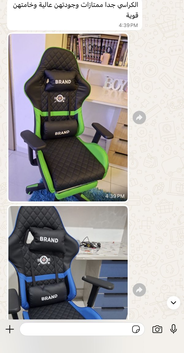 زبون من بئر السبع 