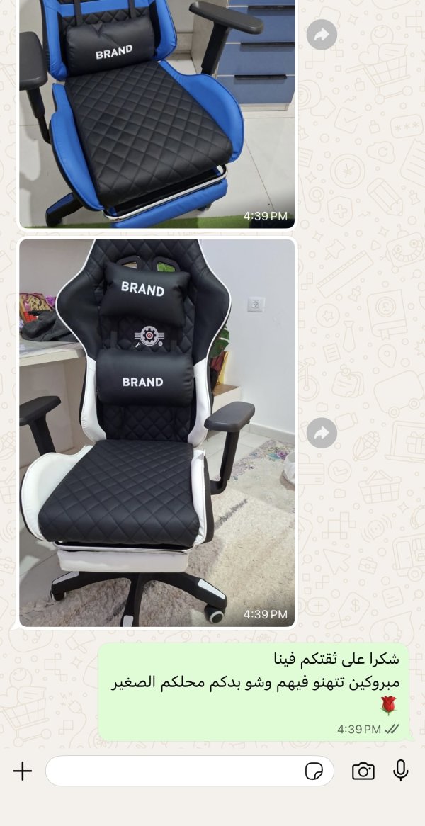 محمود من الناصرة 