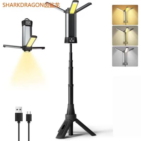 كشاف 3LED مع أستاند